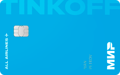 credit card tinkoff all airlines