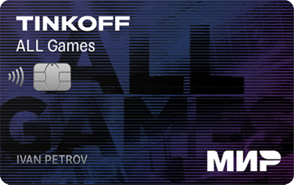credit card tinkoff allgames